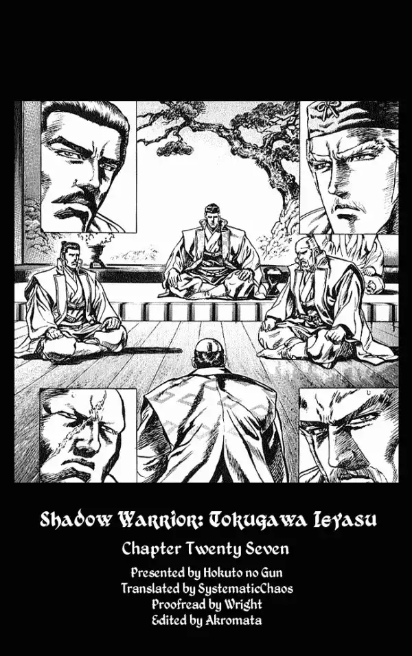 Kagemusha - Tokugawa Ieyasu Chapter 27 21